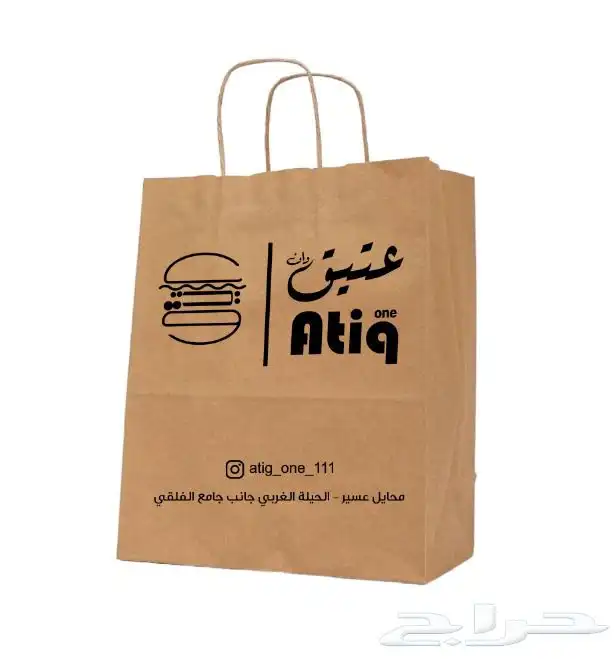 كافة انواع المطبوعات والدعاية والإعلان 7