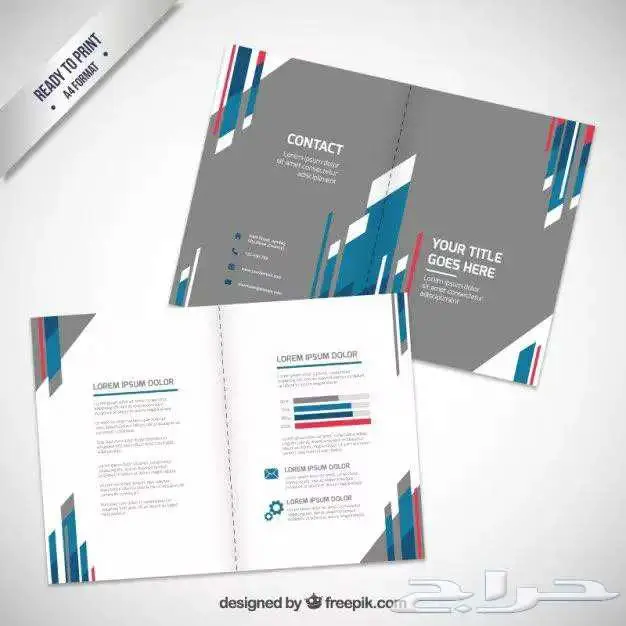 تصميم بروفايل شركات احترافي ( عربي - انجليزي ) 2