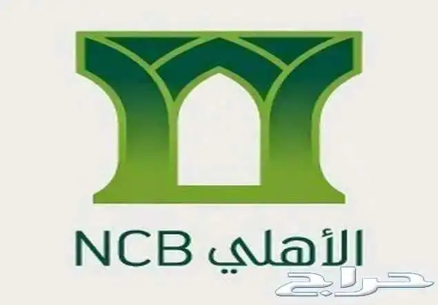 تويوتا كامري 2025 استاندر سعودي (ابيض -اسود -تيتانيوم )بطاقة 6