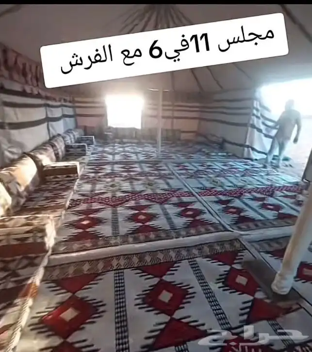 خيام - بيوت شعر - توصيل وتركيب - جوده الجوده 19