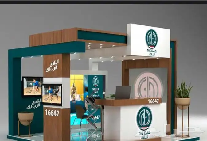 تنفيذ بوثات ب اقل سعر و اسرع وقت و افضل جودة 2