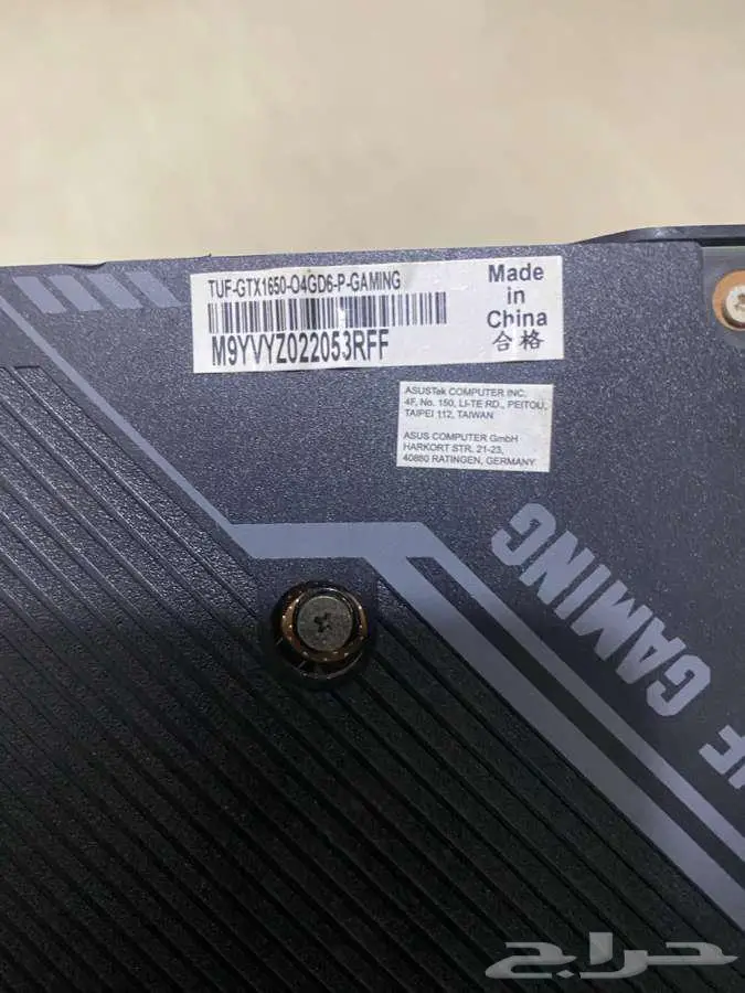 gtx 1650 6pin gddr6 3