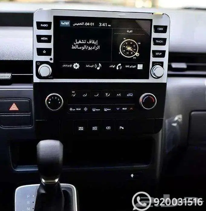 هيونداي ستاريا 11 راكب ديزل 2026 كاش واقساط 4