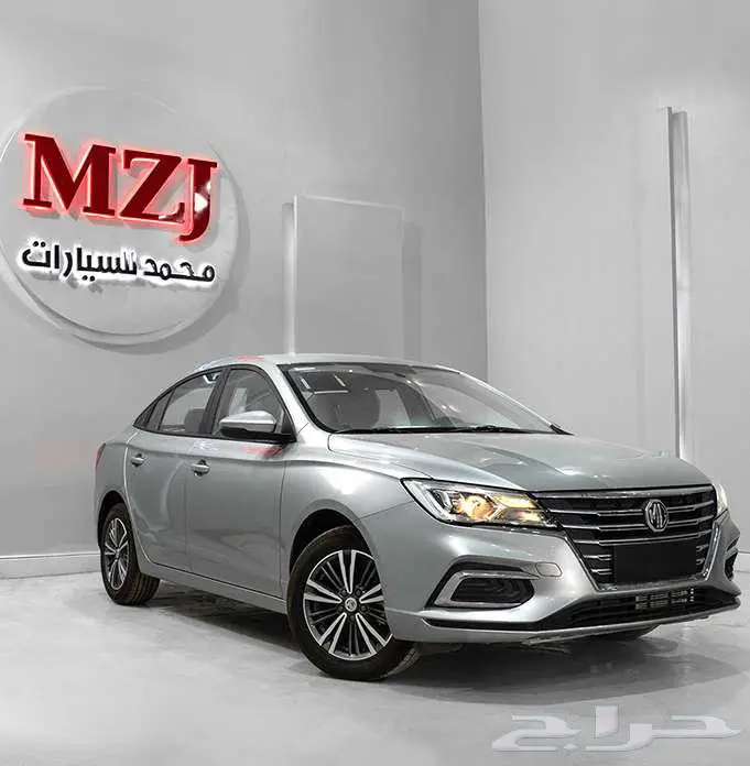 ام جى 5 ستاندر 2025 متوفر كاش واقساط 1