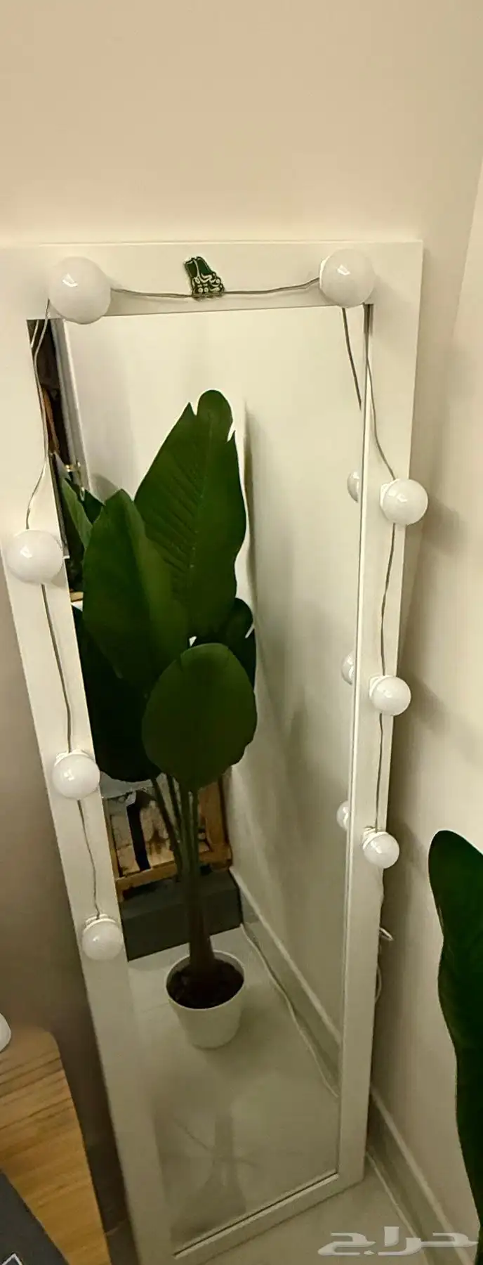 مراية ارضيه 0