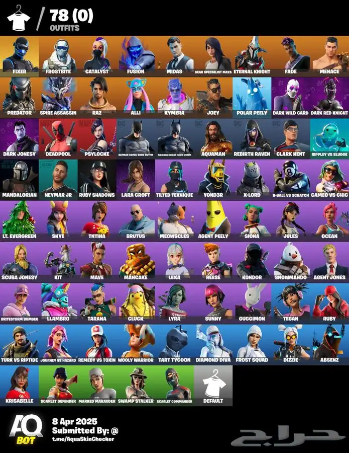 حساب فورت نادر معه حساب عشوائي هديه 6