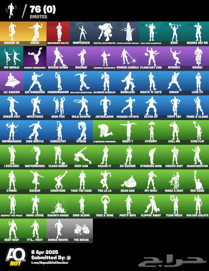 حساب فورت نادر معه حساب عشوائي هديه 2