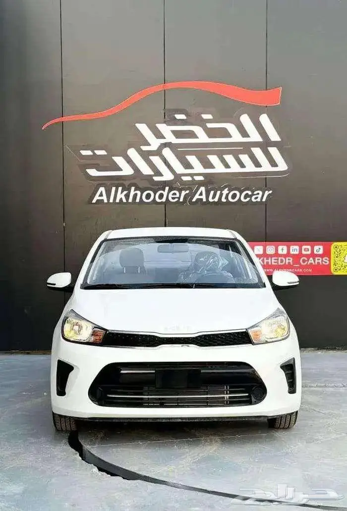 كيا بيجاس استاندر موديل 2026 1