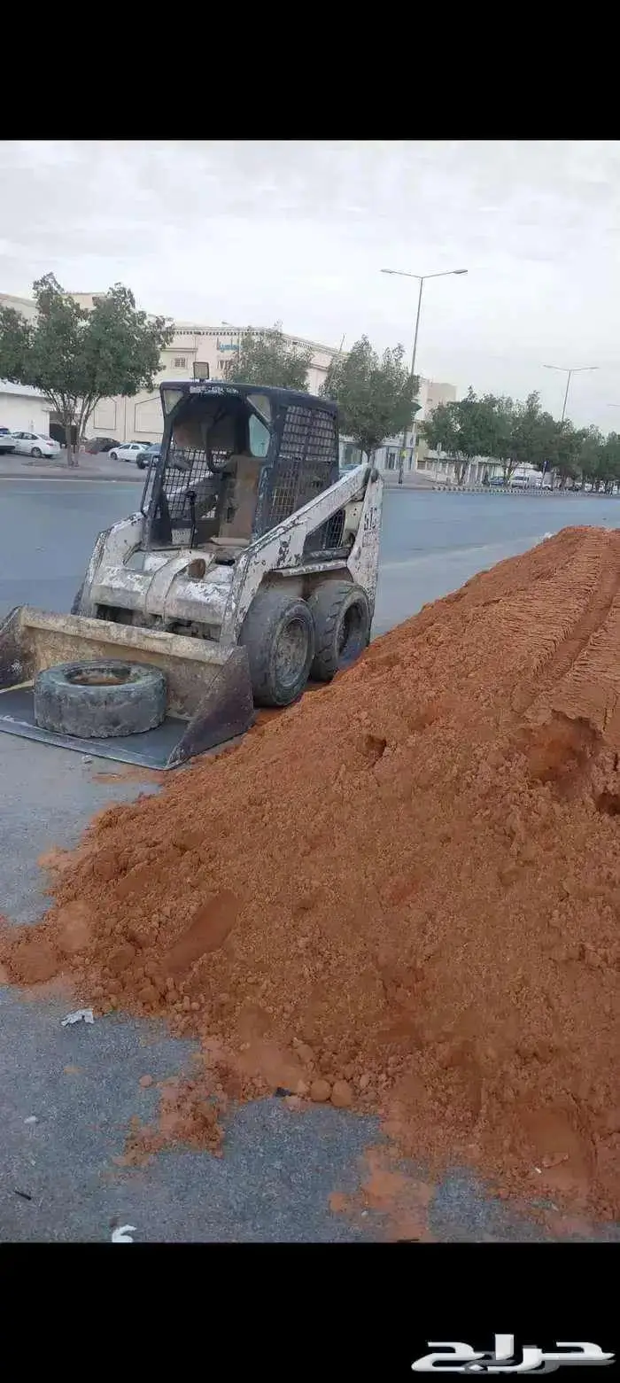 بوب كات للايجار 5