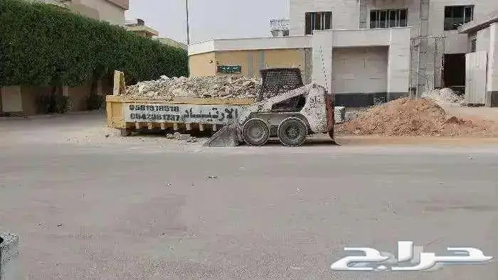 بوب كات للايجار 4