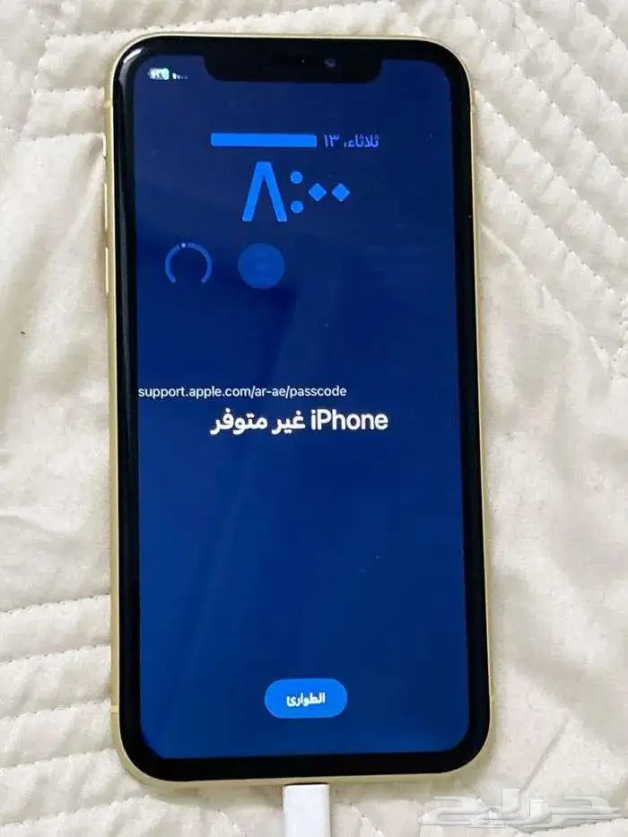 ايفون XR 1