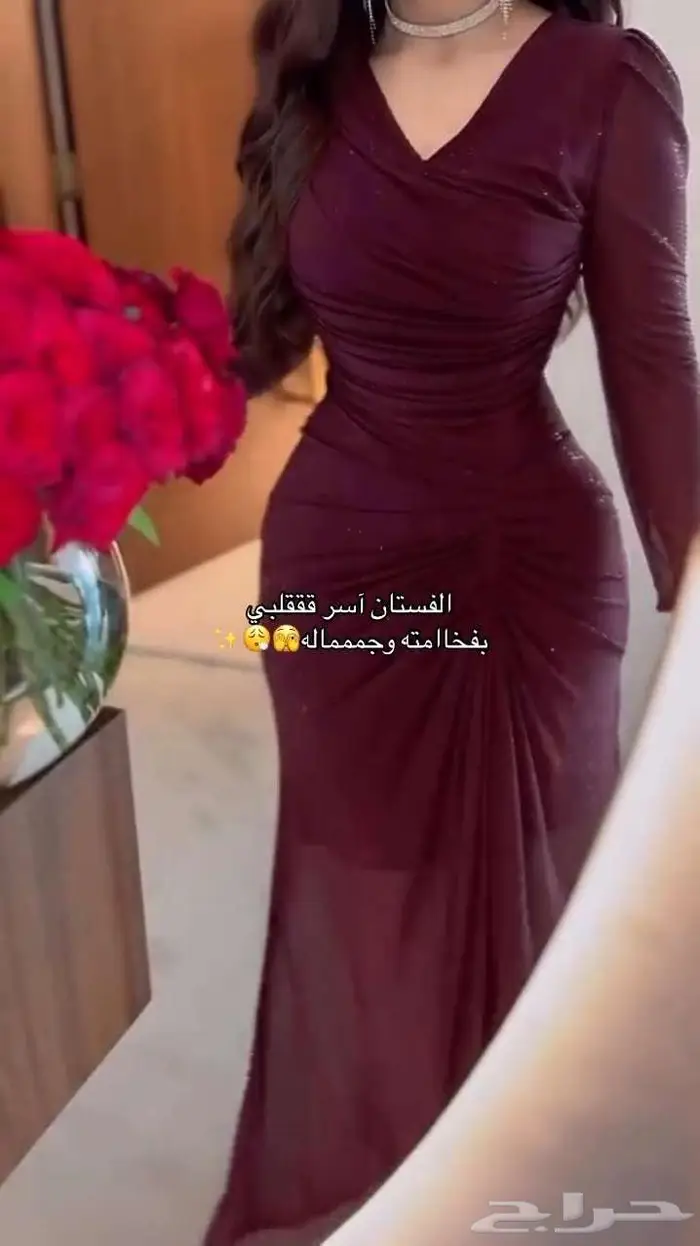 فساتين مناسبات بيع جملة حتا لو حبة واحدة نشحن لكافه المدن 60