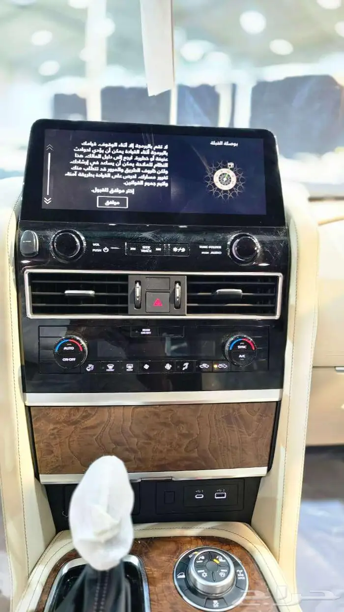 باترول SE2 موديل 2024 ممشي 28 الف 6
