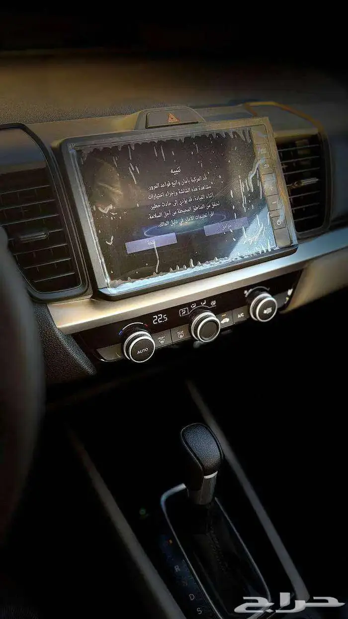 هوندا سيتي LX سبورت 2024 كاش او اقساط 3