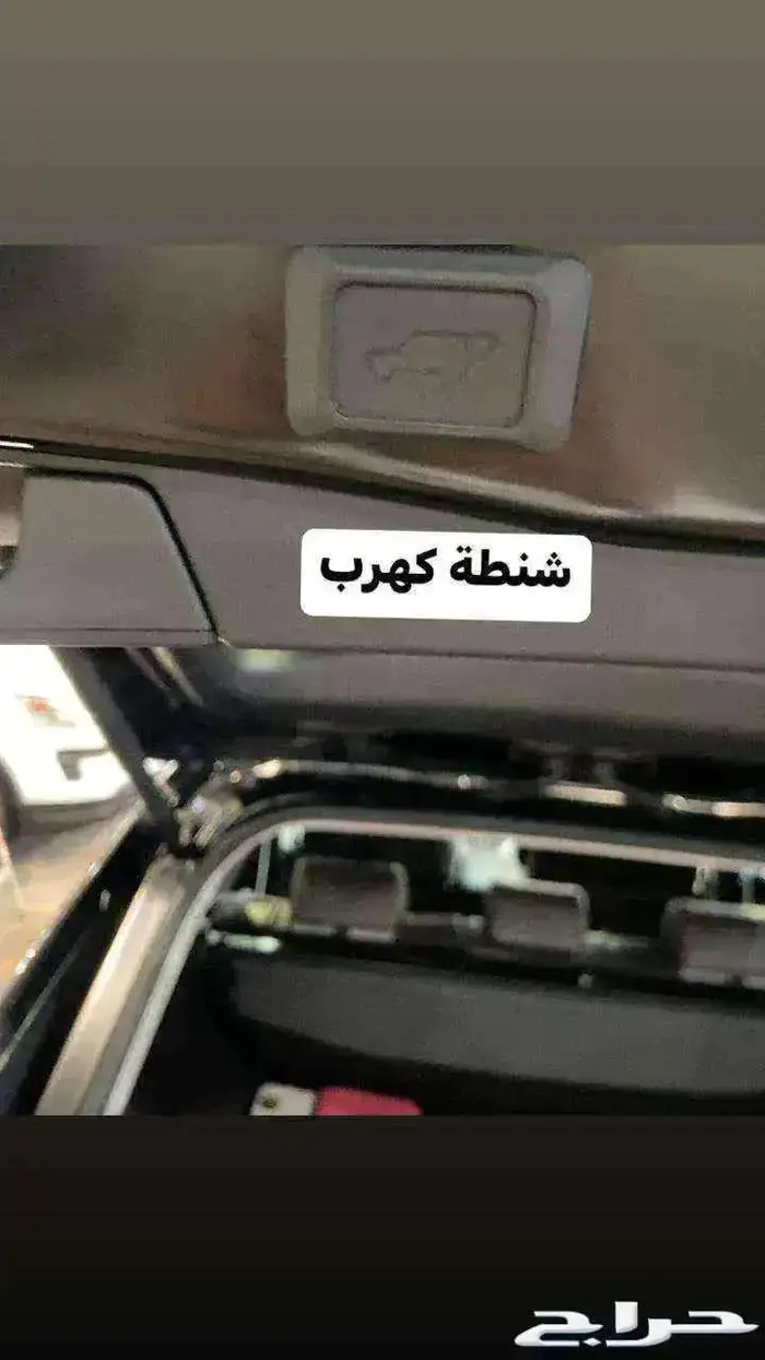 للبيع راف فور فئة ادفنتشر 2024 سعودي 2.5cc دبل 31