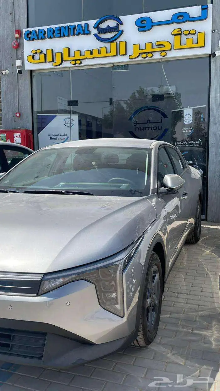 عروض تاجير سيارات 0