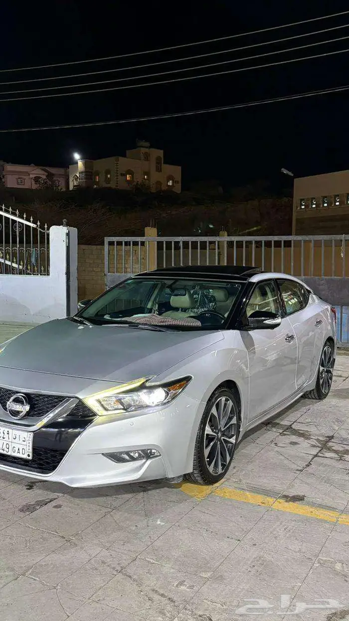 مكسيما فل كامل SR 8