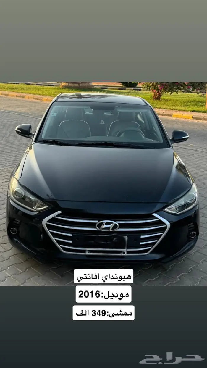هيونداي النترا 2016 3