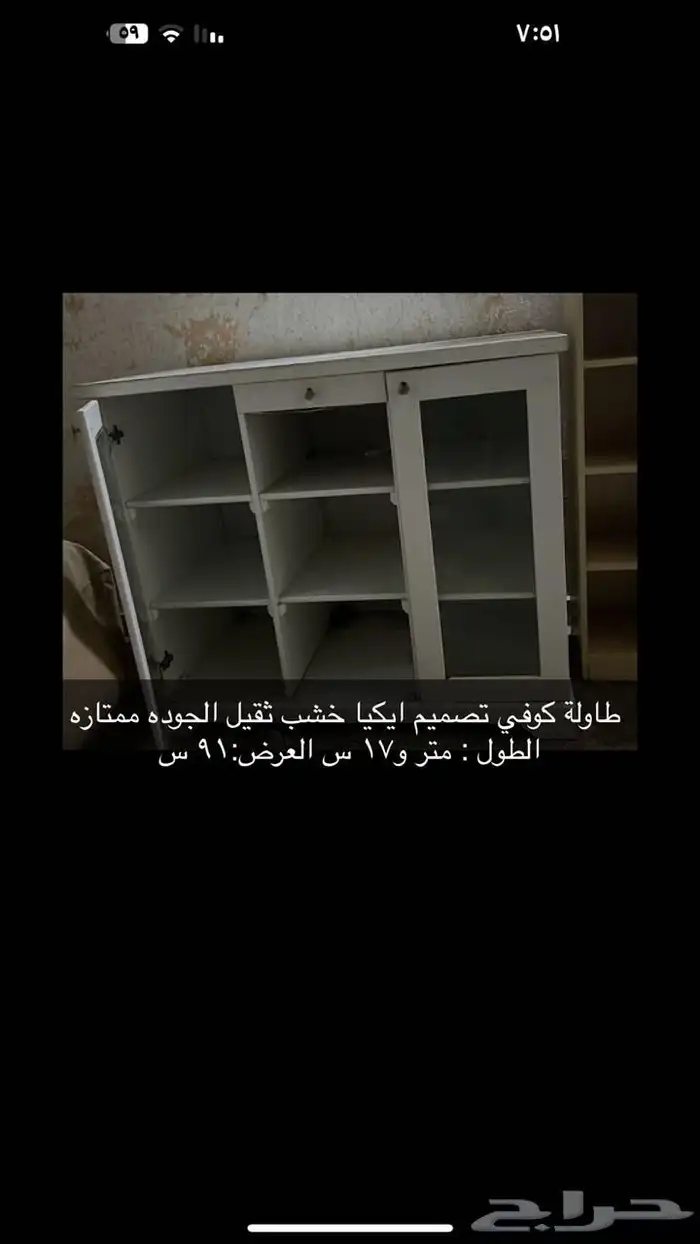 كلهم ب 250 2