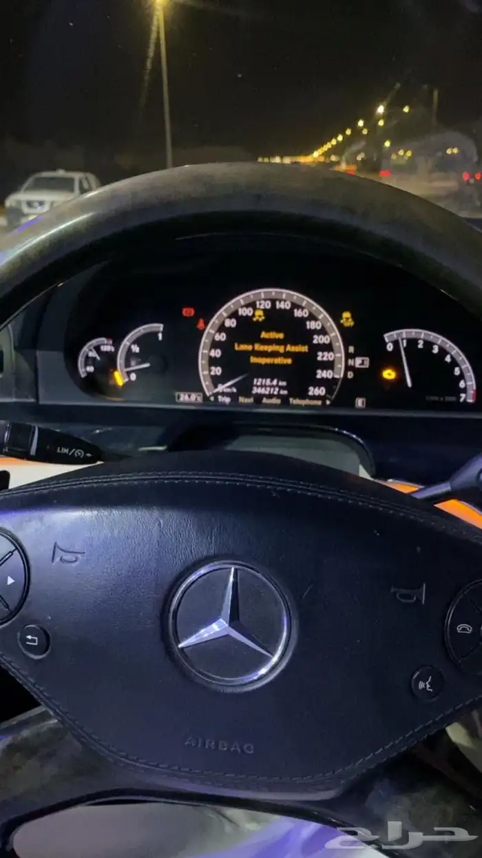 البيع مرسيدس فل كامل 20013 2