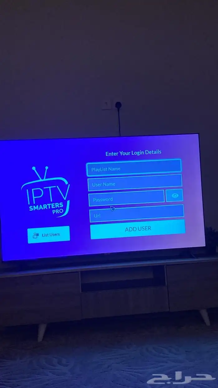 استمتع با افضل اشتراك iptv اي بيتفي 0
