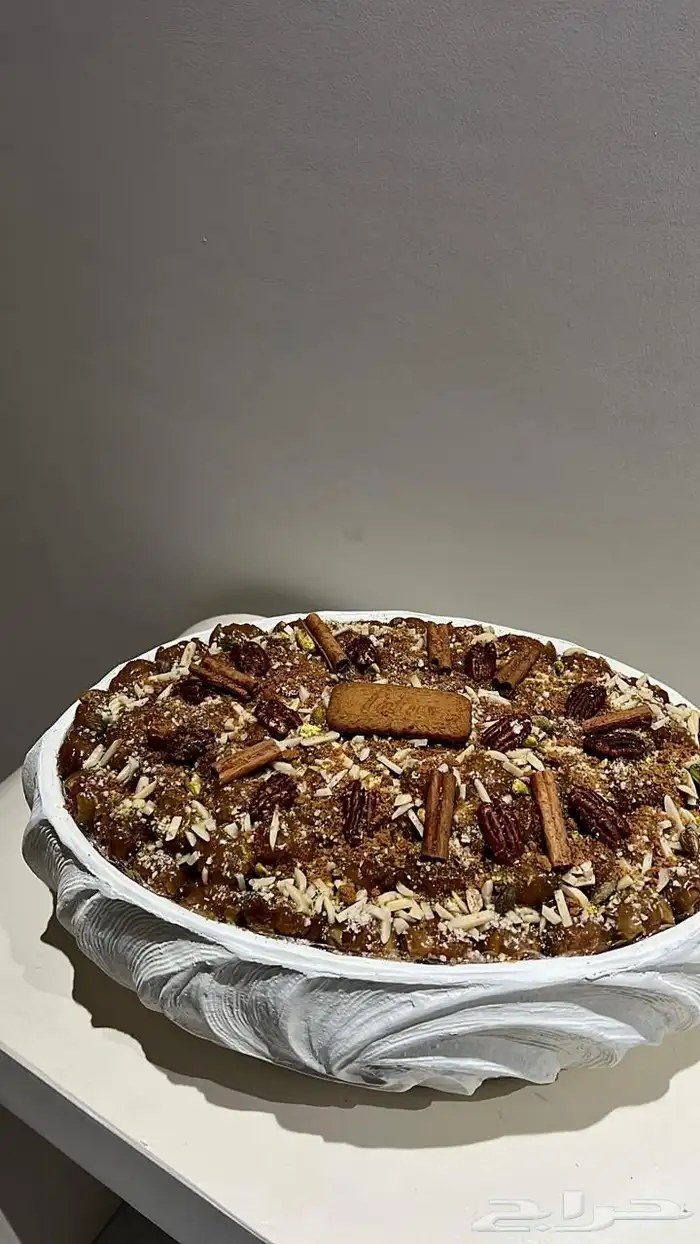 حلا مكة 9