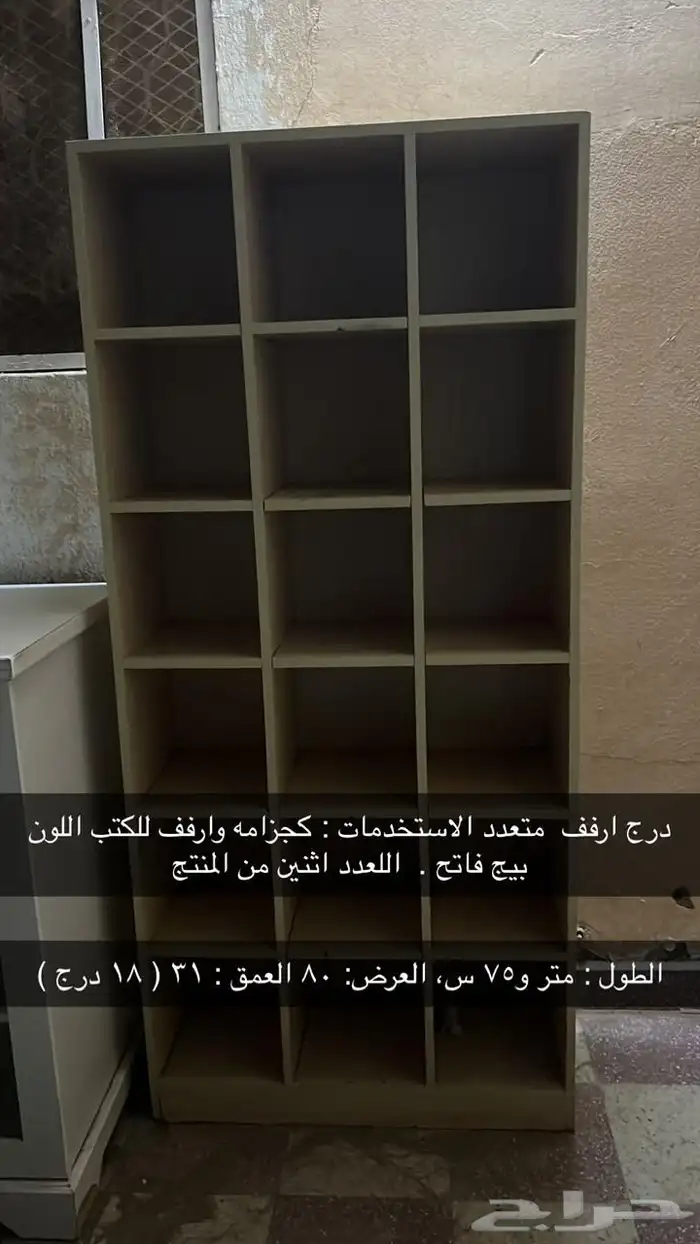 كلهم ب 250 0