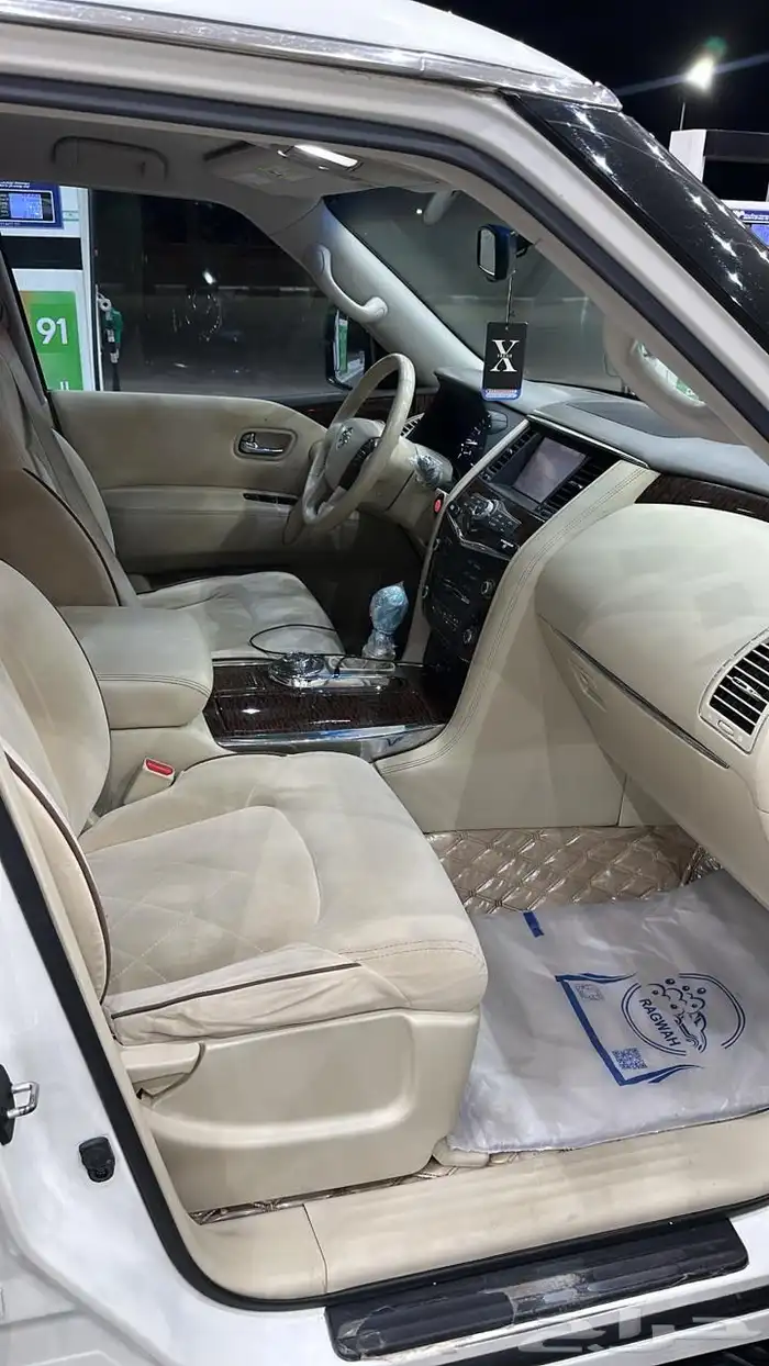 للبيع بترول 15 9