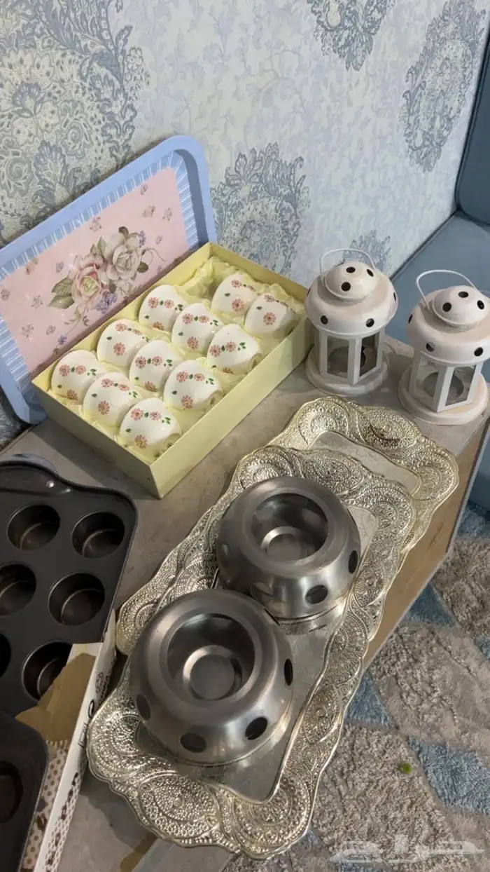 مواعين وصواني حلا 1