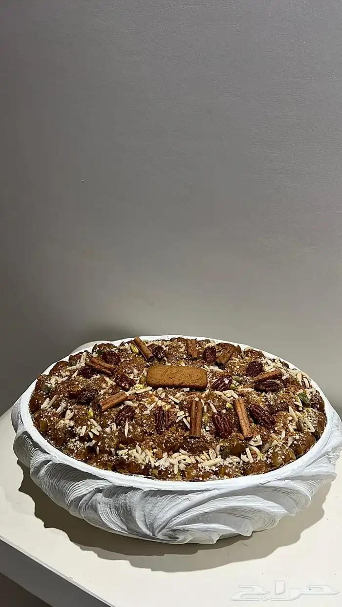حلا مكة 5