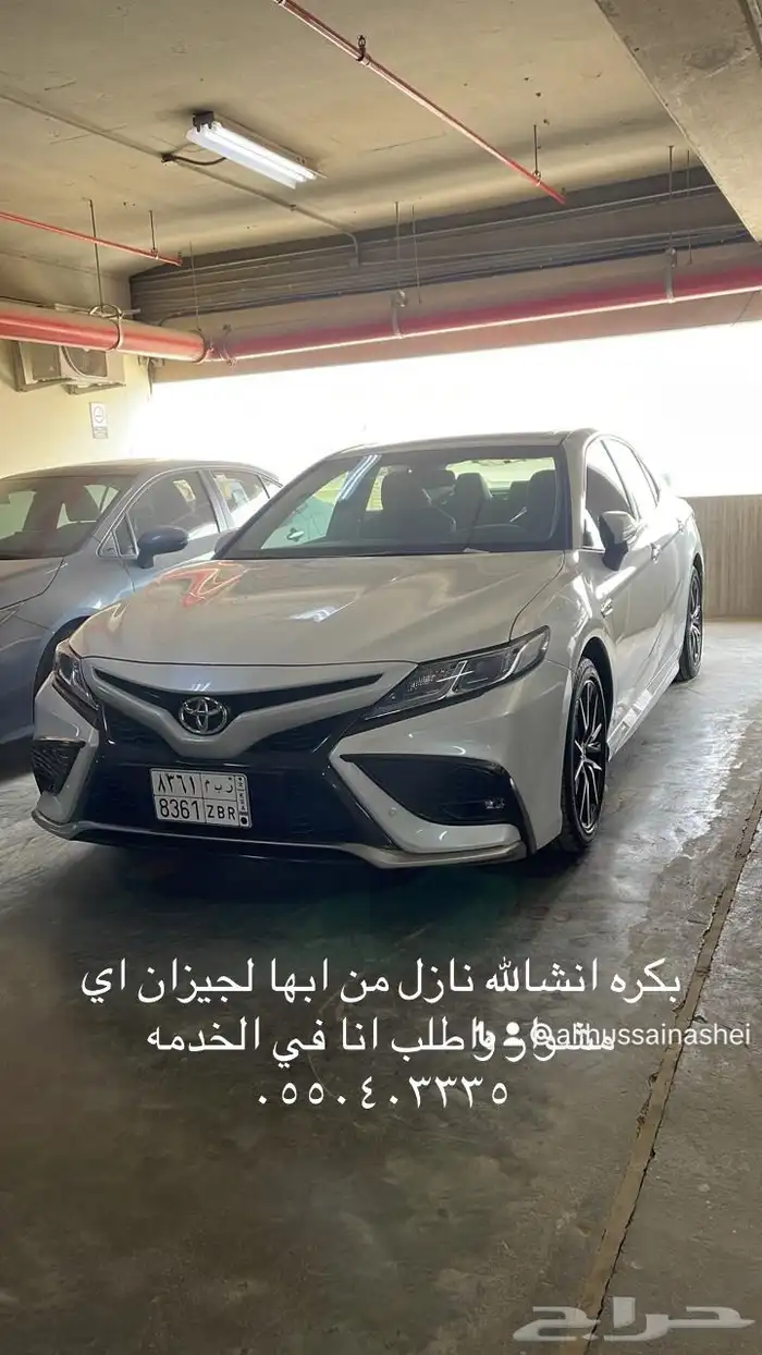 متواجدفي جيزان وفاظي لاي مشوار بعيد اوقريب انشالله مانقصرمعك 0