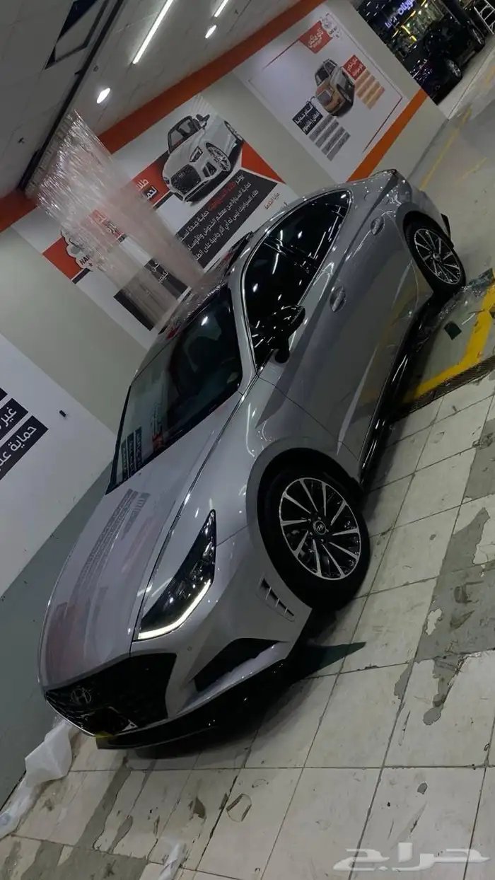 سوناتا 2023 للتقبيل نظيفة شرط 0