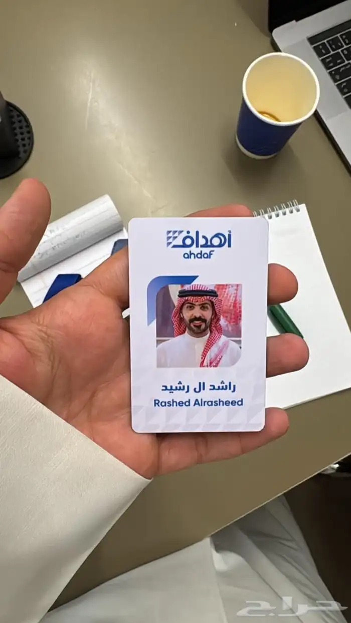طباعة مطبوعات بوكسات اكواب استكرات كروت فراتير ليبل رول اب 12
