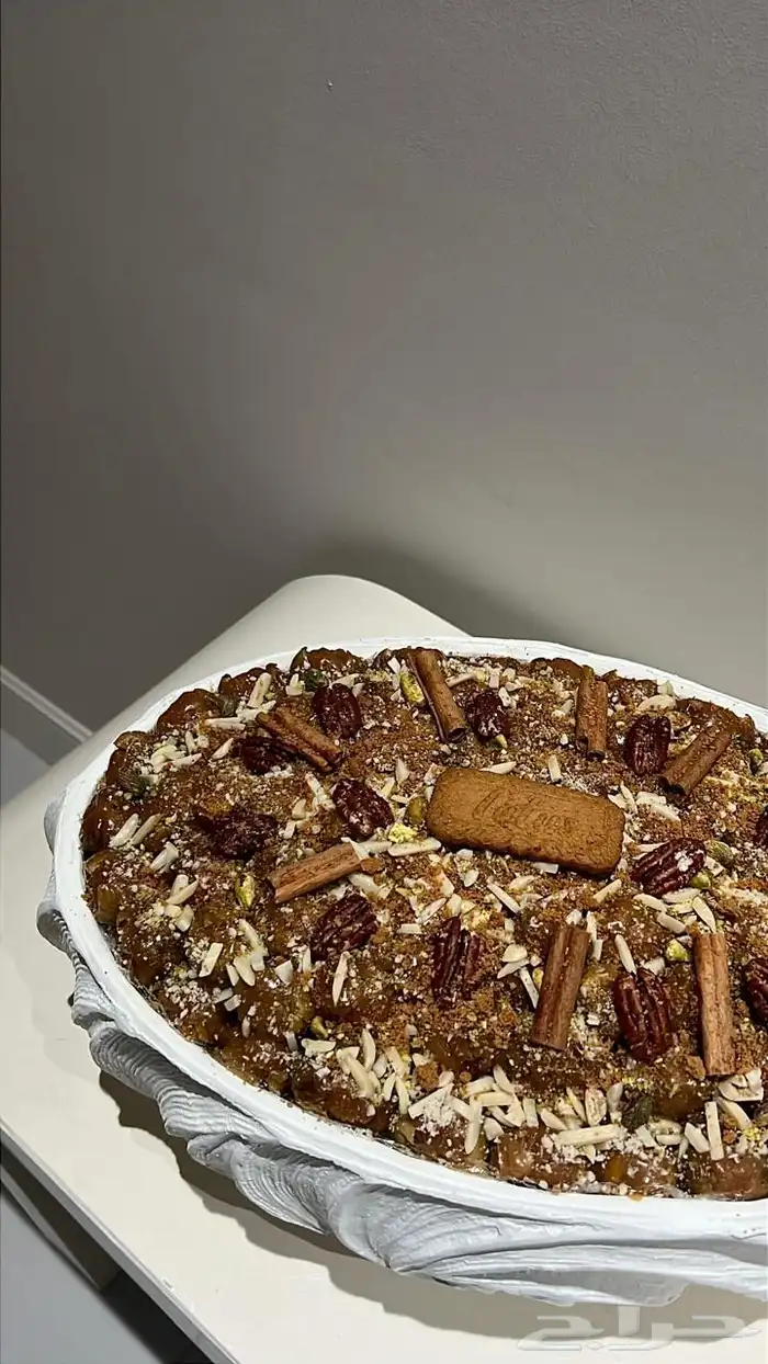 حلا مكة 4