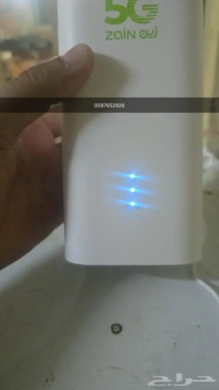 شبكه نت واي فاي مفتوحه 12