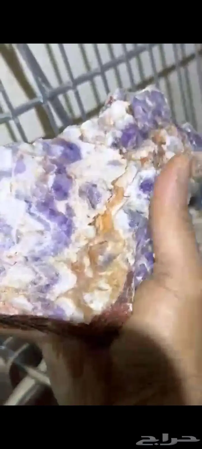 حجر دريم امتيست ( جمشت ) جيود و حبات فصوص تحف و فصوص 24