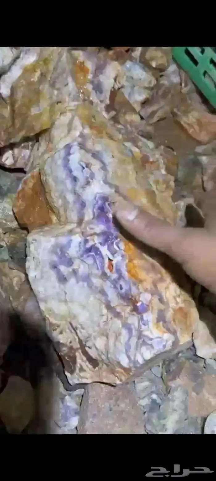 حجر دريم امتيست ( جمشت ) جيود و حبات فصوص تحف و فصوص 8