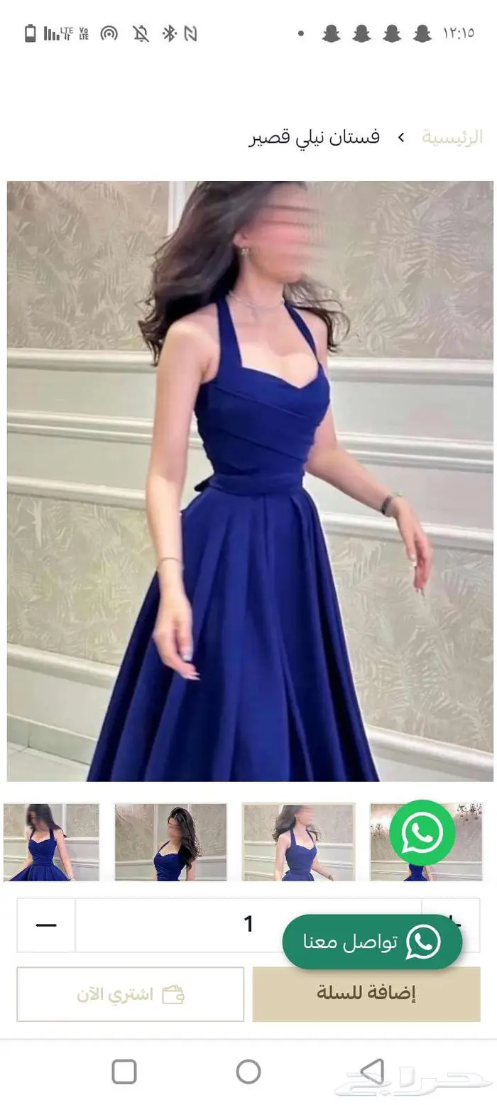 فساتين شبه جديده 2