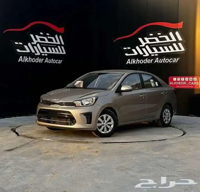 كيا بيجاس استاندر 2025 كاش او اقساط 7