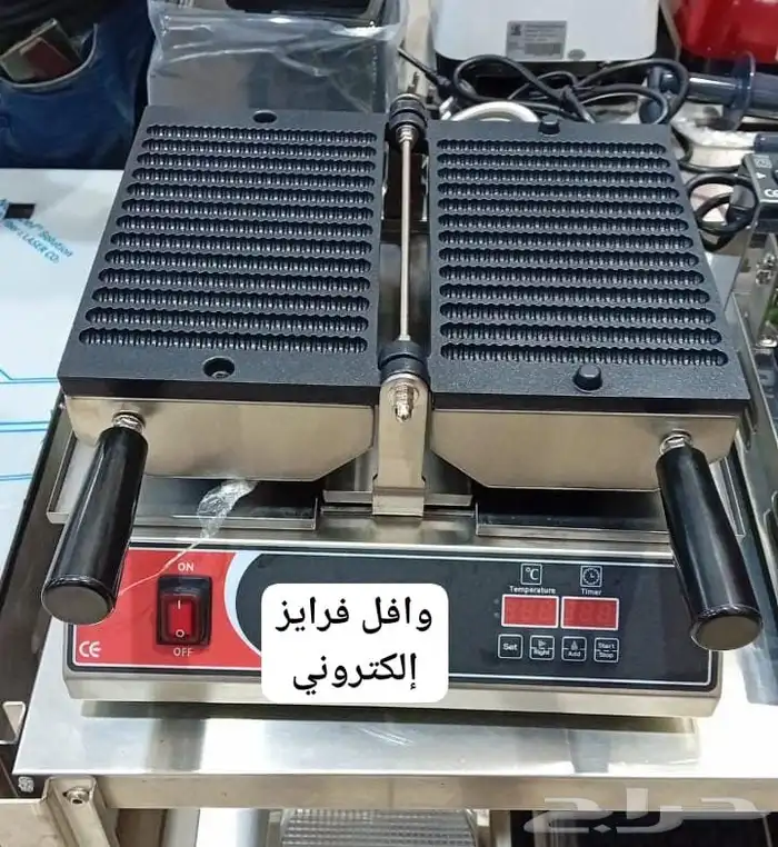 عروض تجهيز كافيهات ( مكينة قهوة مطحنة صانعة ثلج بريما ثلاجة 8