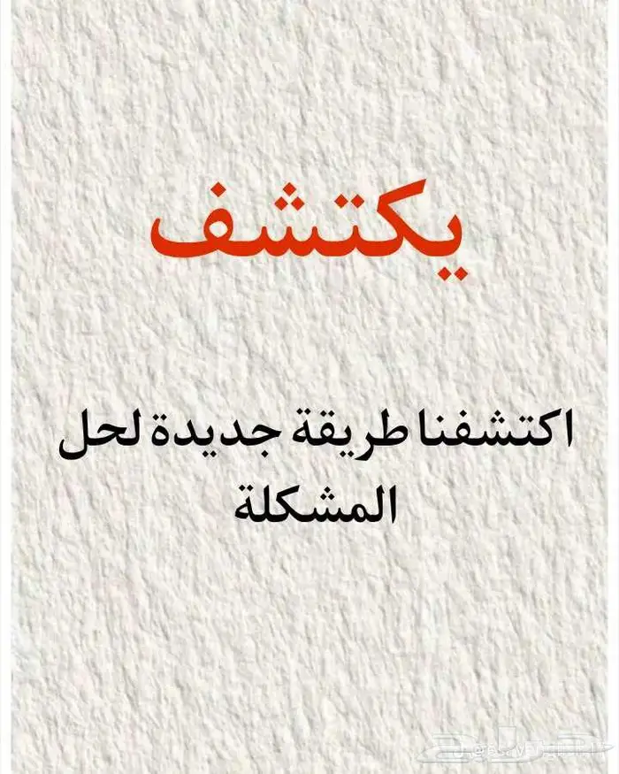 هلا بالمدرسة هلا 5