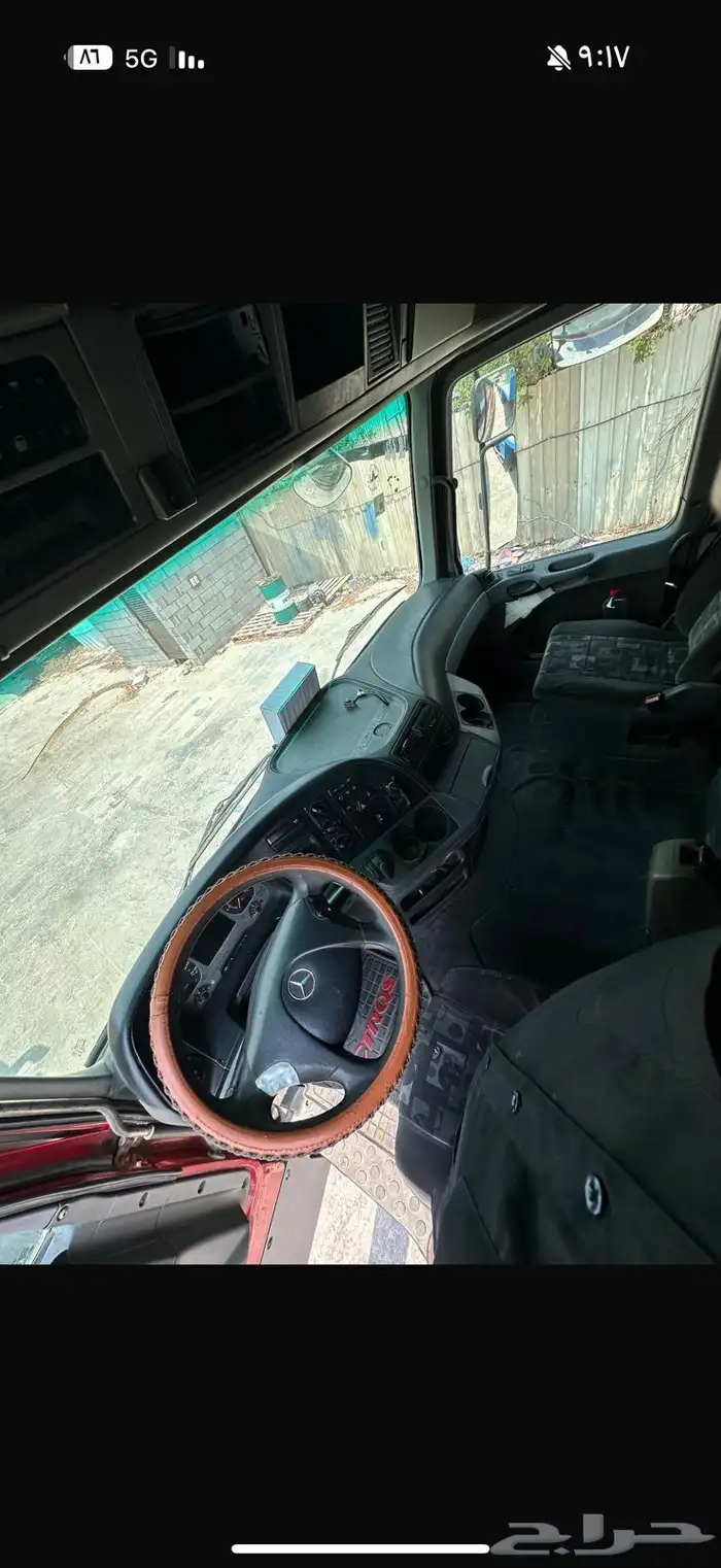 رأس تريلية 2