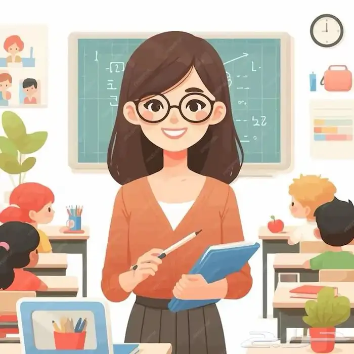 تدريس خصوصي 3