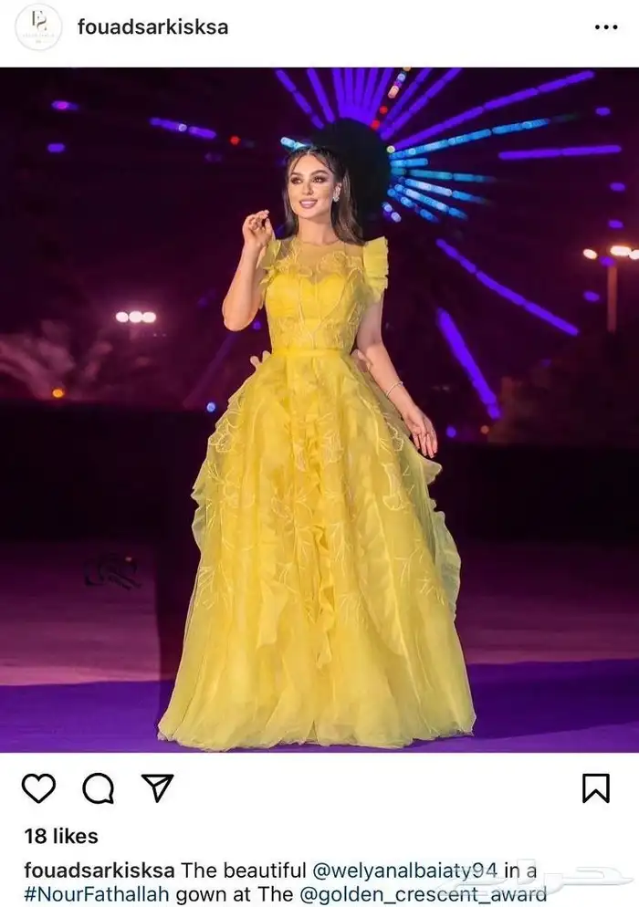 فساتين زواج او مناسبات 3