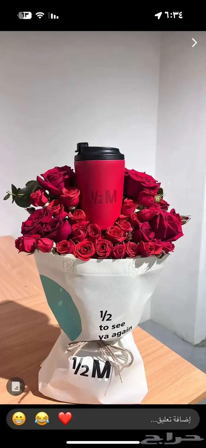 ماقات 7