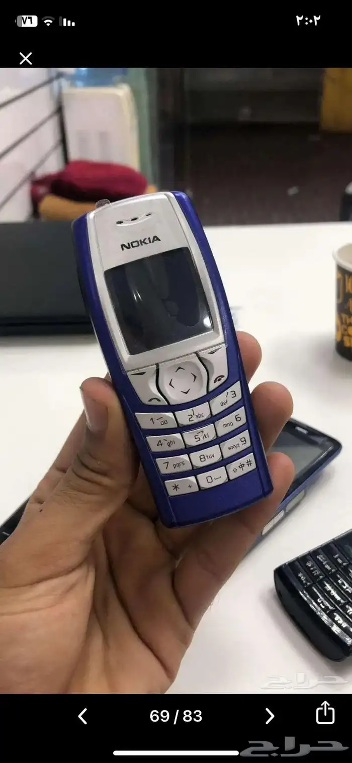 جوالات نوكيا البصمه العجيب الباندا وبلاكبيري بولد 65