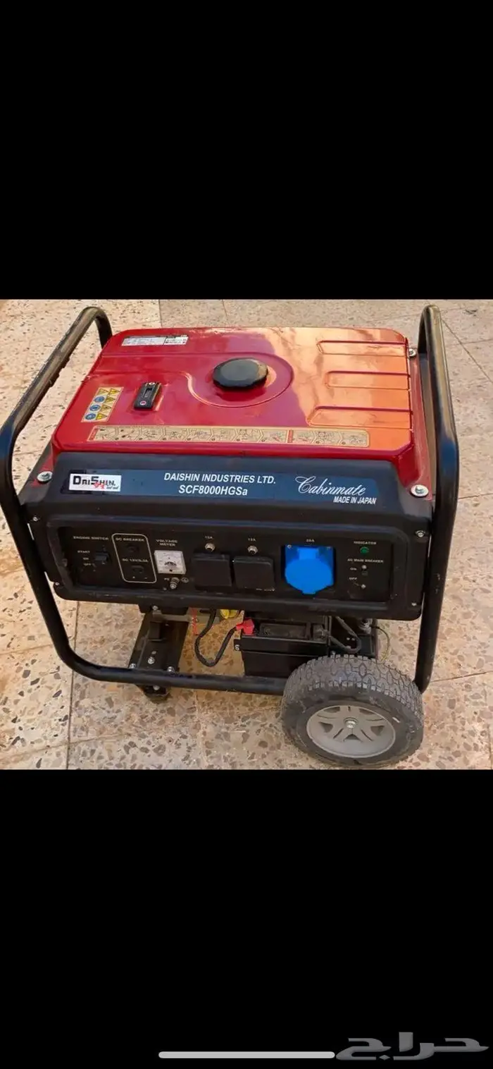 ماطور بنزين 8000كيلو 2
