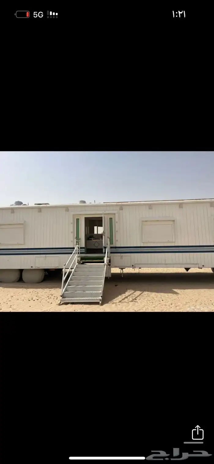 غرفه 16 متر كرفانه 6