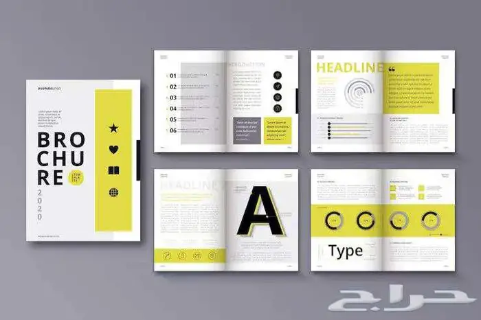 تصميم بروفايل شركات احترافي ( عربي - انجليزي ) 3