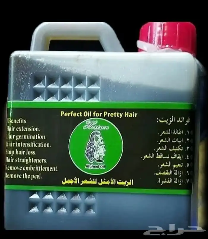 الزيت الامثل 0